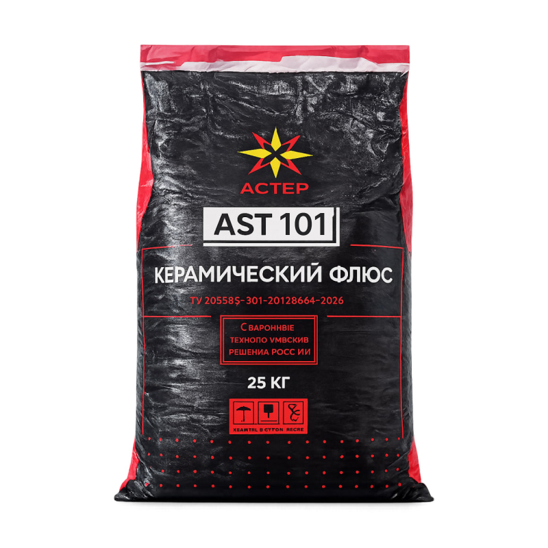 Флюс AST 101